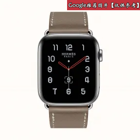爱马仕/Hermes 灰色 Apple Watch Hermès Series 5腕表，搭配44毫米单圈表带 H0250001_00_|_H077059CJ18